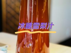 -四季民福烤鸭店(故宫店)