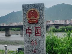 -图们国门景区