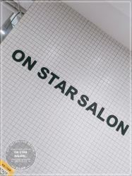-ON STAR SALON