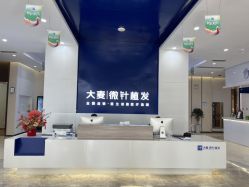 -大麦微针植发全国连锁