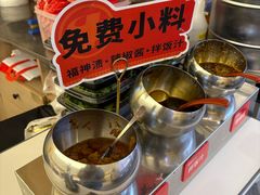 -牛邸·烧肉饭(来福士店)