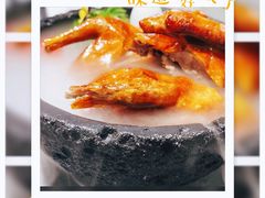 -3号仓库·创意中国菜(长宁龙之梦店)