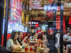 -兔槽江湖菜·重庆璧山兔(水围店)