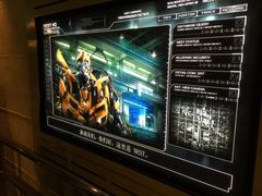 -变形金刚3D对决之终极战斗