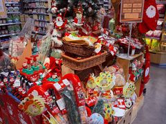 -blt精品超市(南京环宇城店)