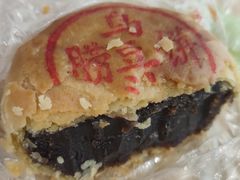 豆沙朥饼-姚氏祖传糖葱薄饼(华坞店)