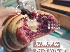 -前进麦味·天然烘焙(凯德1818店)