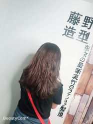 点击看大图 -藤野造型