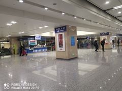 -长春西站