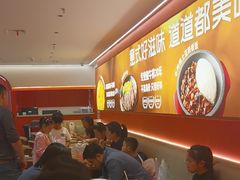 -摩欧客意式餐厅(高新活力汇店)