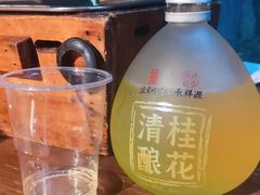-盟重烧烤(高正街店)