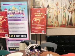 -CLUE演绎实景剧本杀(江南西店)