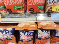 -好特卖HotMaxx(杭州滨江宝龙城店)