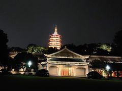-浙江西子宾馆·牡丹厅