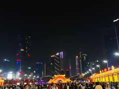 -天河体育中心