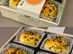 -老鼎丰糕点铺子(国贸商城店)