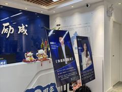 -新励成演讲口才培训(南昌东湖学训中心)