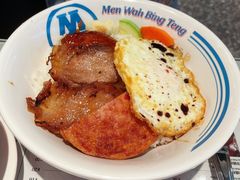 敏华四宝饭-敏华冰厅(平安金融中心店)