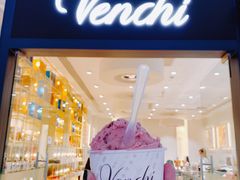 -VENCHI 闻绮(上海佛罗伦萨小镇店)