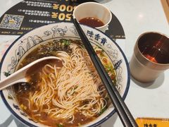 -陳香貴·兰州牛肉面(乐峰广场店)