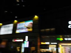 -深圳龙华星河COCO City(民治店)