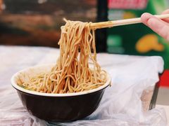 招牌凉面-古田会·肥肠鸡(古田店)