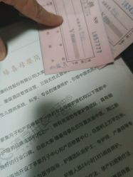 -大美臻喜母婴(重庆创始店)