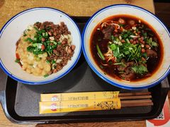 -车沾巷·重庆老味豌杂面