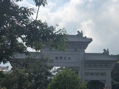 -天坛大佛