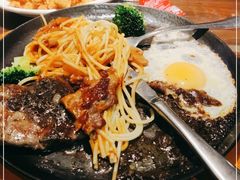 -豪享来中西餐厅(隆昌店)
