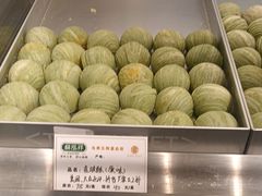 -乾芝斋·苏式糕点·碧螺春茶酥(平江路店)