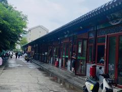 -李小老烧饼(常营民族家园店)