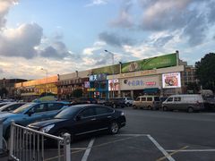 -渔人码头(洛溪店)