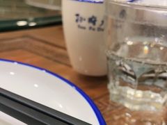 -孙府大院(步行街店)