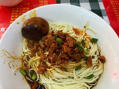 -辣肉面大王(天平路店)