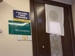 -若石足道SPA 连锁(丹东街店)