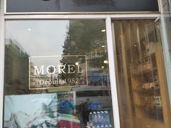 门面-老梦面包 CHEZMOREL(三源里店)