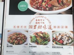 -锦园春香港茶餐厅(西海湾旗舰店)