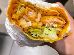 -麦当劳(天塔道店)