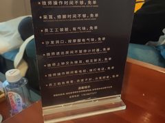 -华夏良子·足道SPA艾灸(翠微店)