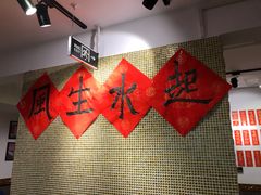 -捷信牛奶甜品世家(五道口店)