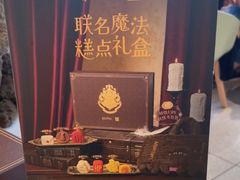 -奈雪的茶(青岛卓悦里INTOWN店)