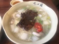 -同心楼(解放北路店)