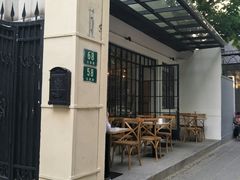 -Bitter酒吧(五原路店)