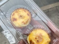 -鲍师傅糕点(海陵北路店)