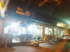 门面-北路拉面馆(洪湖里店)