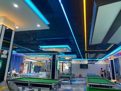 -永宁台球·棋牌俱乐部(淮海路店)