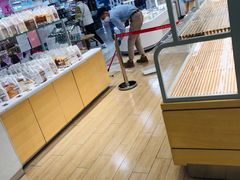 -好利来(梅江永旺店)