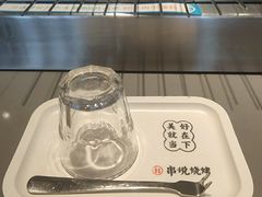 -冰城串说·羊肉串烧烤(哈西大街店)