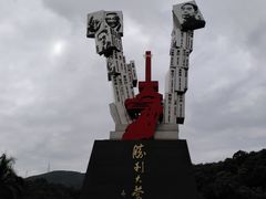 景点-阳台山森林公园